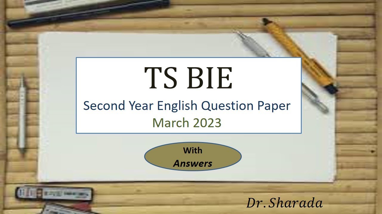 Inter Second Year English Question Paper March 2023