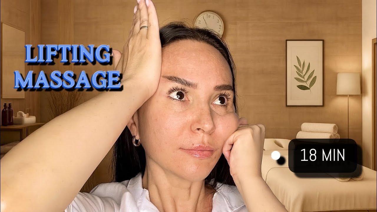 LIFTING MASSAGE MIXED Techniques | THE BEST FROM MASSAGE 🔥| Do it with me