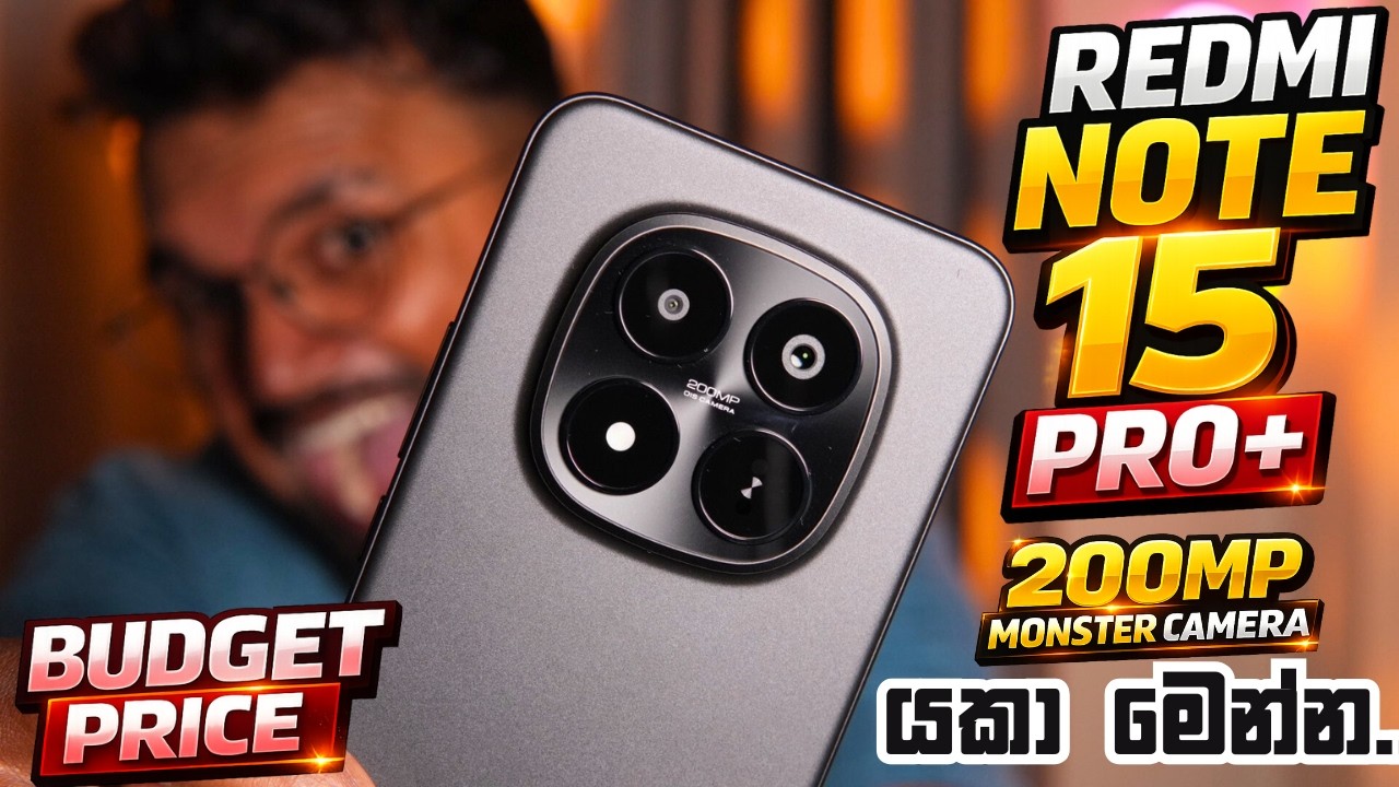 Redmi Note 15 Pro+ 200MP MOSTER Cameraඑකක් තියන යක්ෂ Phone Review එක