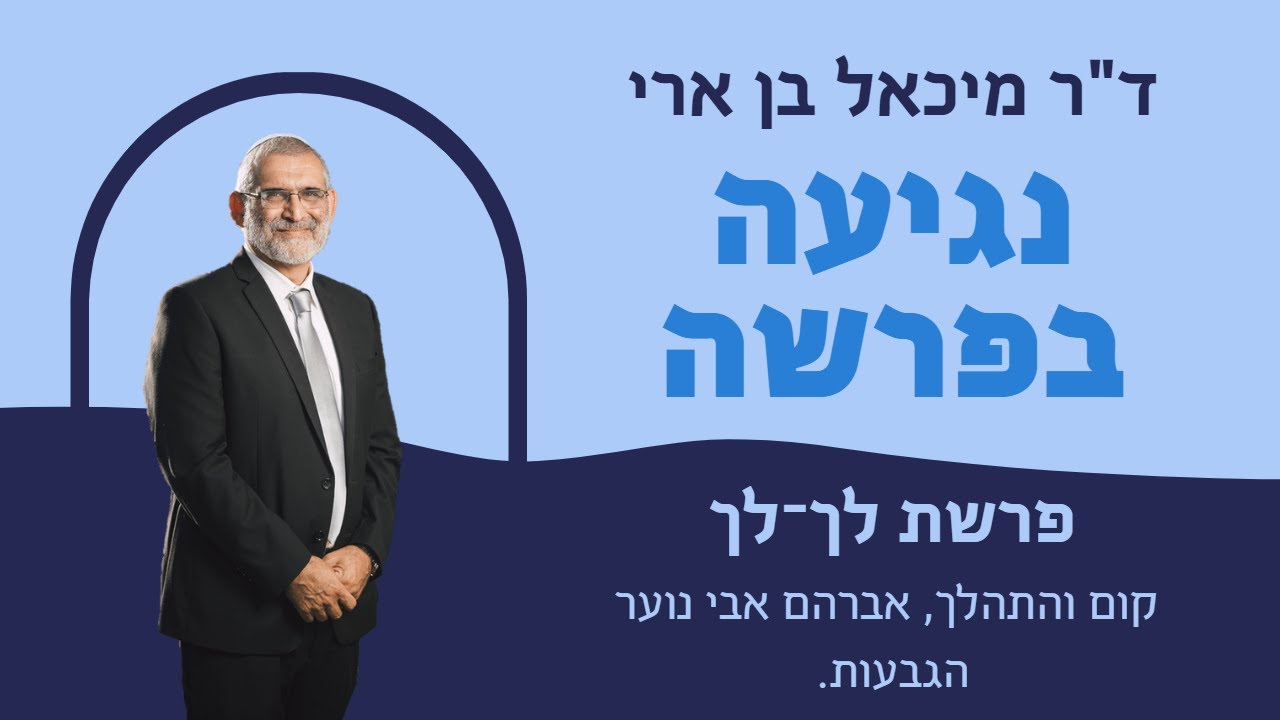 ד