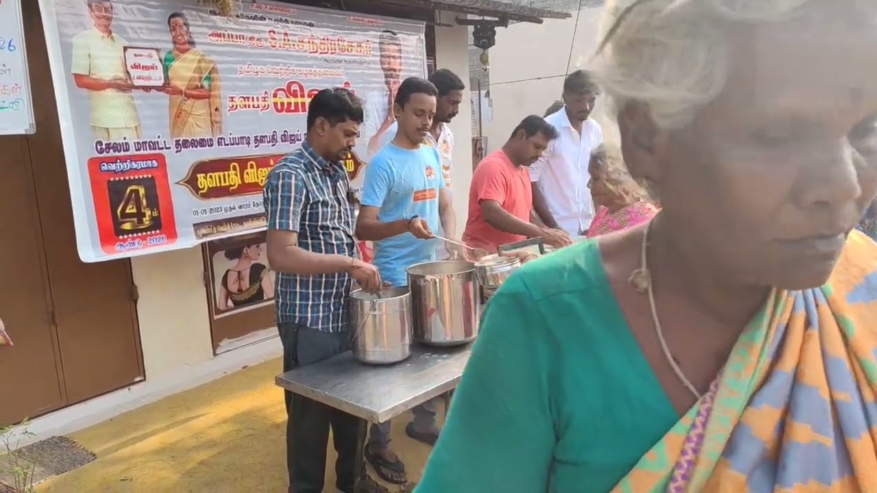 தளபதி விஜய் உணவுத்திட்டம் எடப்பாடி#tvkvijay#breakingnews#news#thalapathy #food#tamilactor#tvk#kas#