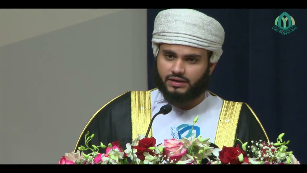 تسجيل كامل لحفل تخرج الدفعتين الحادية والثلاثين والثانية والثلاثين
