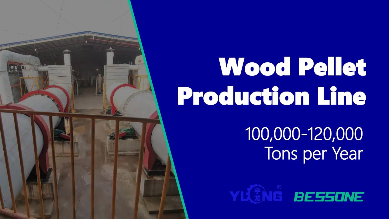 YULONG Pellet Production Line | High Quality Professional Wood Pellet Press Maker Machine