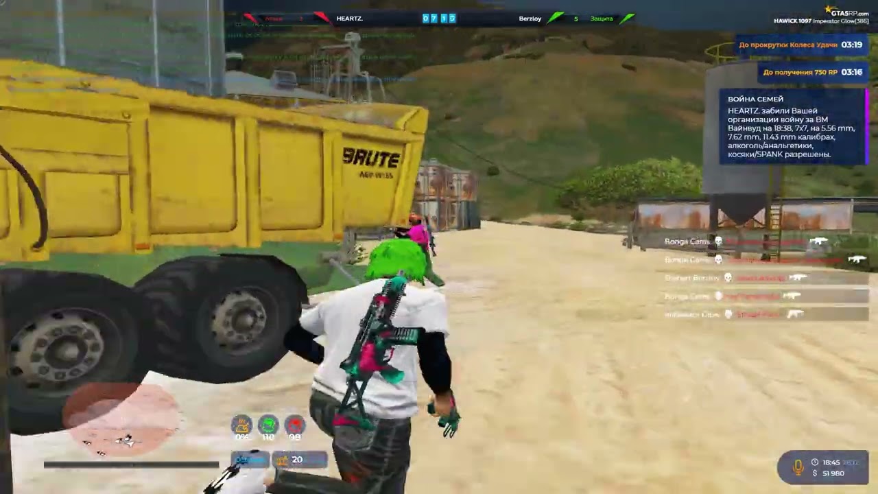 выигрываю невозможное на @GTA5RP