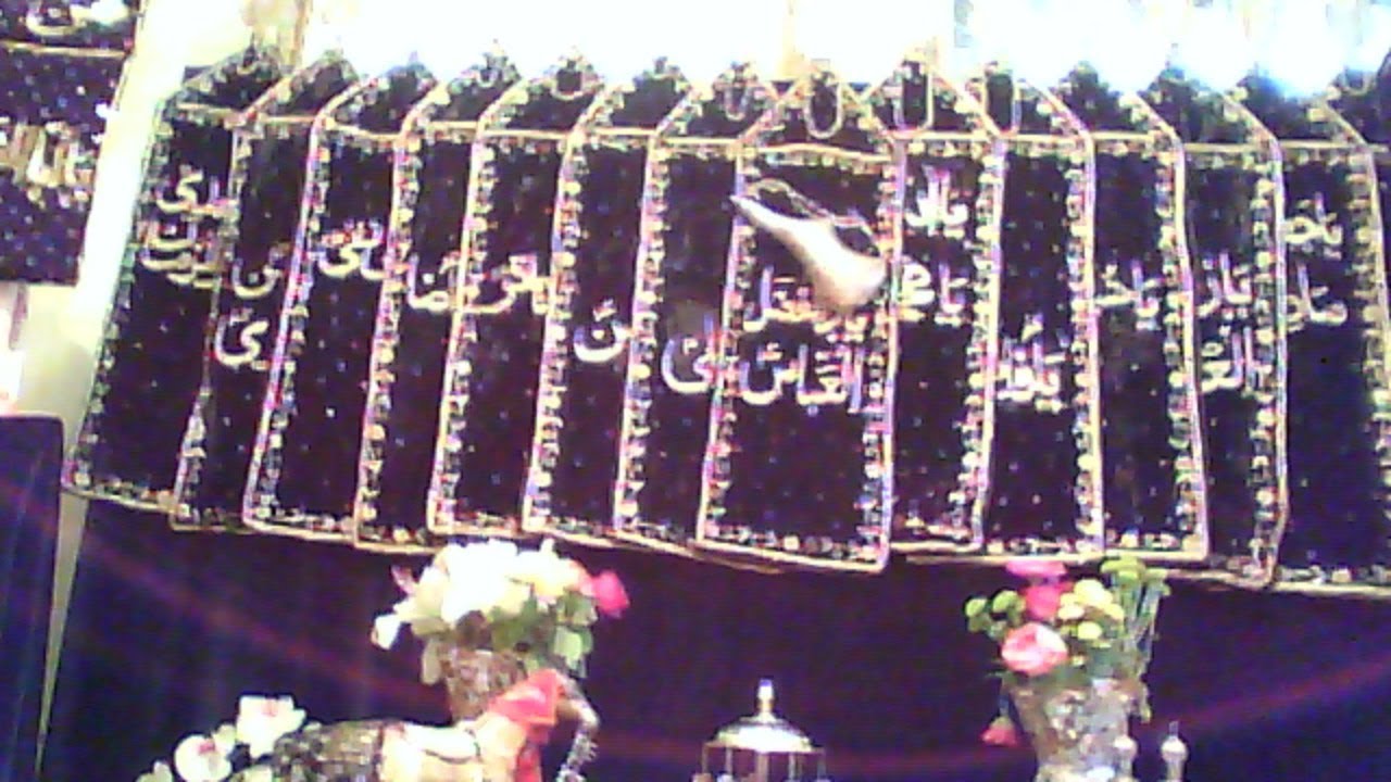 Majlis. 9 Alvidaai Majlis 1442 ] Hussaini Islamic Mission ] Zakira e Ahlebait Syeda Aiman Abbas