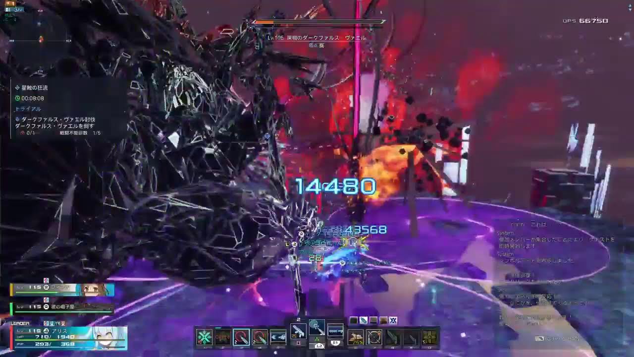 (PSO2ＮＧＳ/シップ6/PS版)ぶらり旅