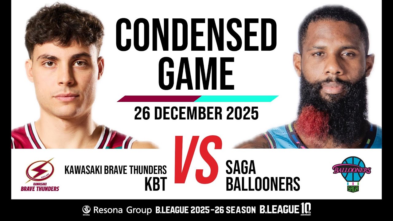 Kawasaki Brave Thunders vs. Saga Ballooners - Condensed Game