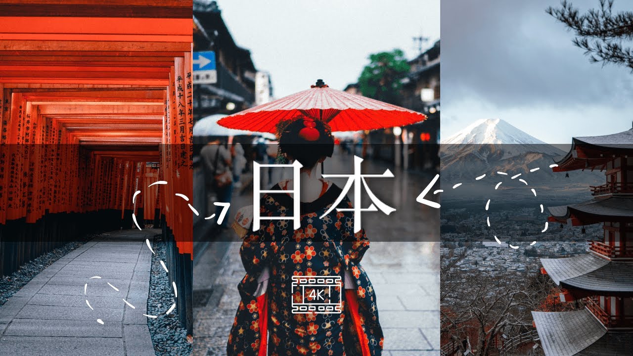 日本 4K 🇯🇵|虚拟假期 |放松旅游视频