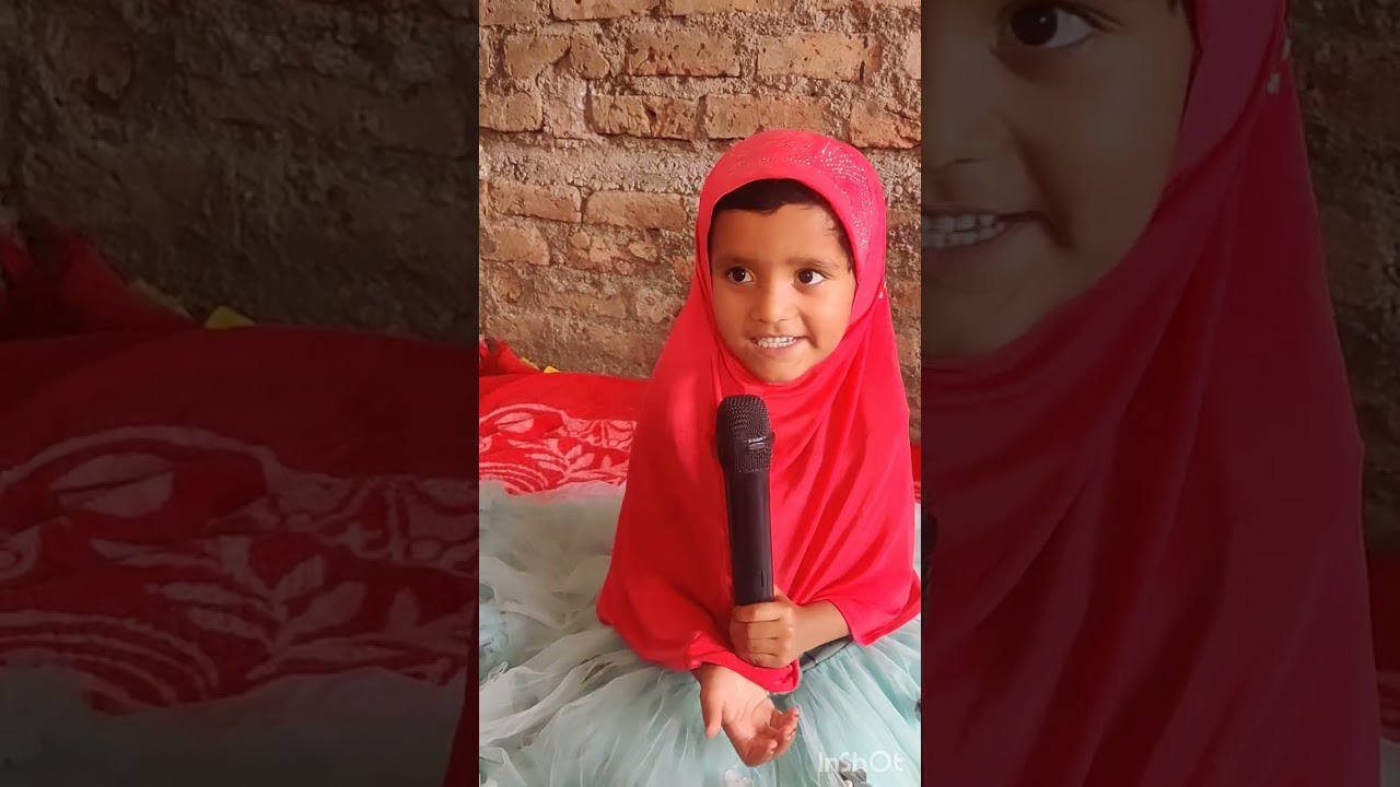 آؤ سیکھیں بنیادی عقائد ۔۔ایک ننھی معصوم نرسری کلاس کی بچی کے زبانی||Qamer baig Urdu school