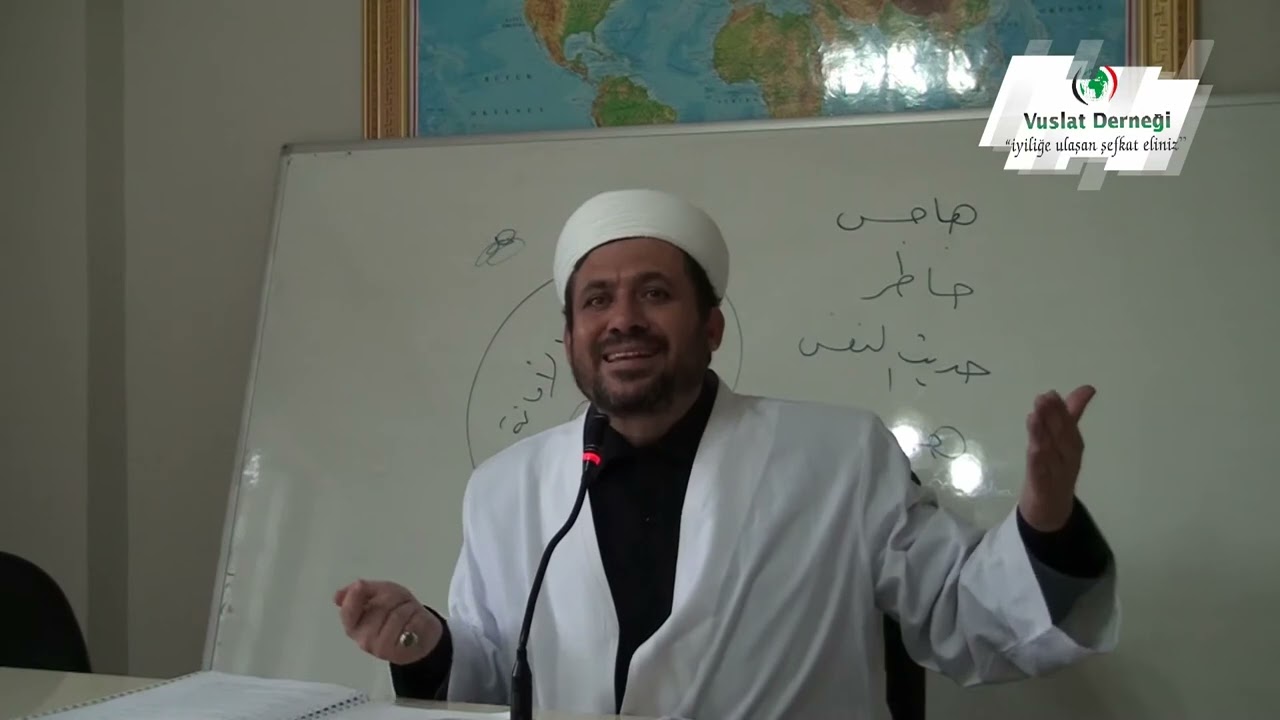 قواعد العقائد الدرس العاشر   الدكتور عبد القادر محمد الحسين الشامي 
