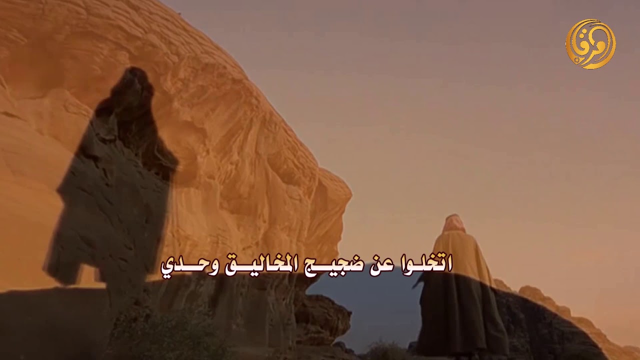 يا وجودي  ||  كلمات (محمد بن هضيب ) - اداء  ( عبدالله بن نعيم و نياف تركي )