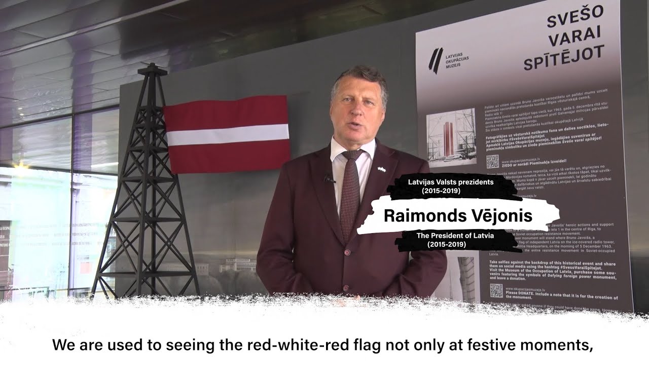 Raimonds Vējonis 