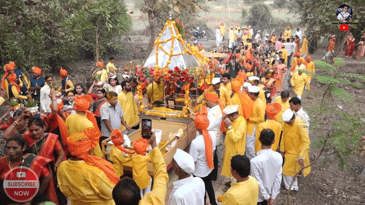 आगिवले परिवार पिक कुलदैवत मिरवणूक सोहळा २०२६. #मल्हार #khandoba 