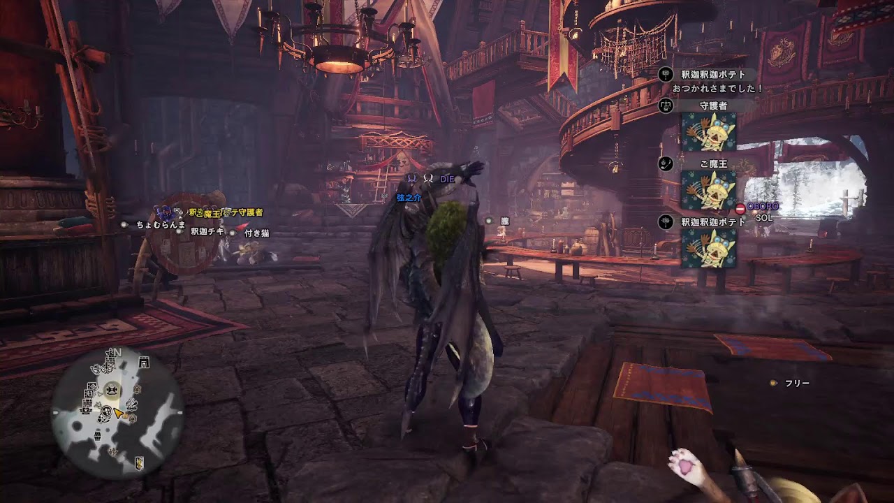 PS4版 MHWI とりまMRあげとお助けやな～＃20 のんびり参加型 初見歓迎雑談～