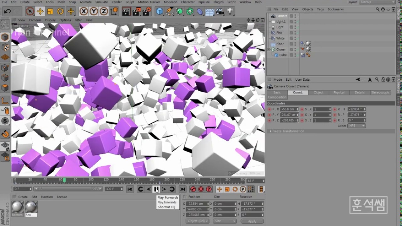 [시포디 모그라프] 모그라프 셀렉션과 다이내믹 활용 타이틀-하편(Cinema 4D MoGraph Selection & Dynamic Title Tutorial)-2