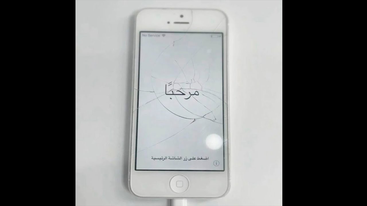 {free} ambient x  soundcloud x underground type beat (angelway)