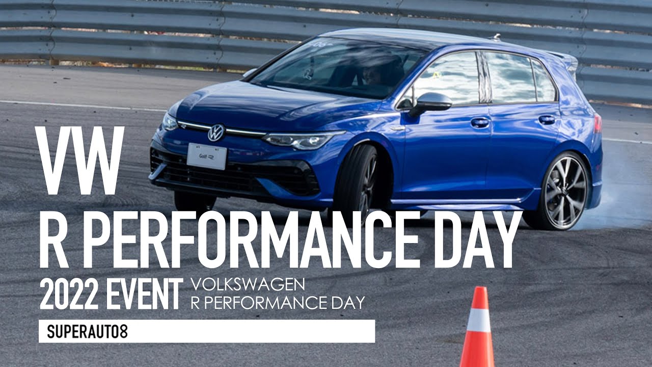 紐柏林車手帶你飛！VOLKSWAGEN R PERFORMANCE DAY『開啟字幕』