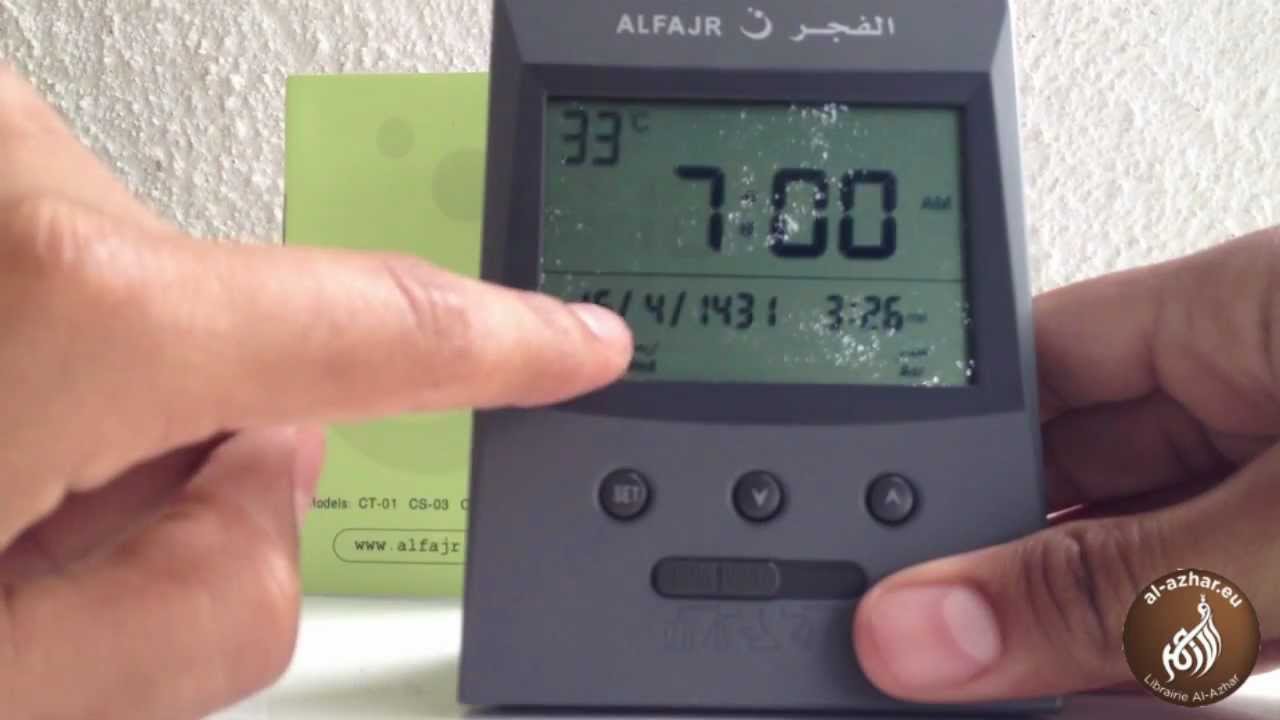 ALFAJR CS-03 - Réglage Rapide Réveil Adhan