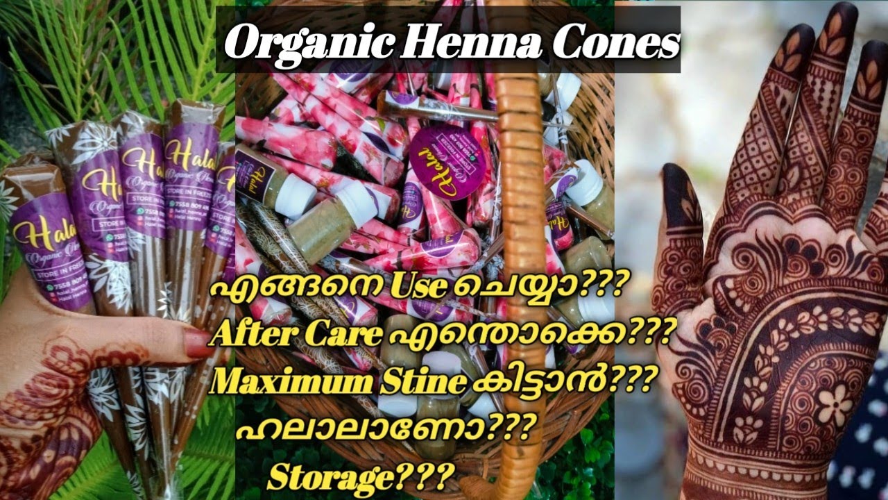 Halal Organic Henna Cones/How to Get The Darkest Henna Stine/Storage/How to Use/ Stine Progress Tips