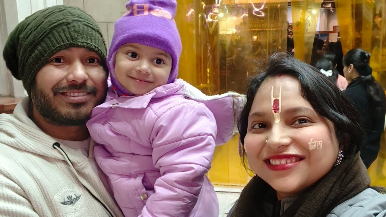  8 साल लगे आखिर मुझे यहां जाने में।। राधे राधे