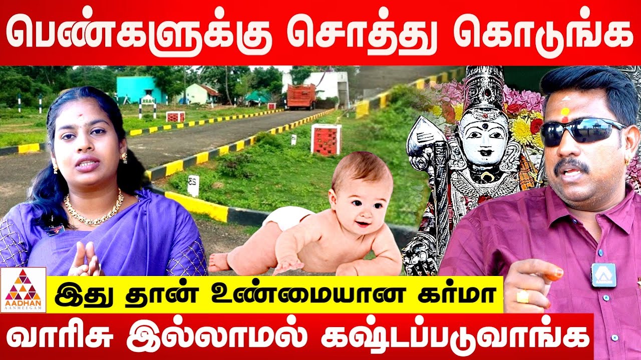 முருகனே ரொம்ப சந்தோஷப்படும் நிகழ்வு | அருணகிரிநாதரை தேடிய பயணம் - 6 | முருகபக்தர் ஜெயம் S.K கோபி