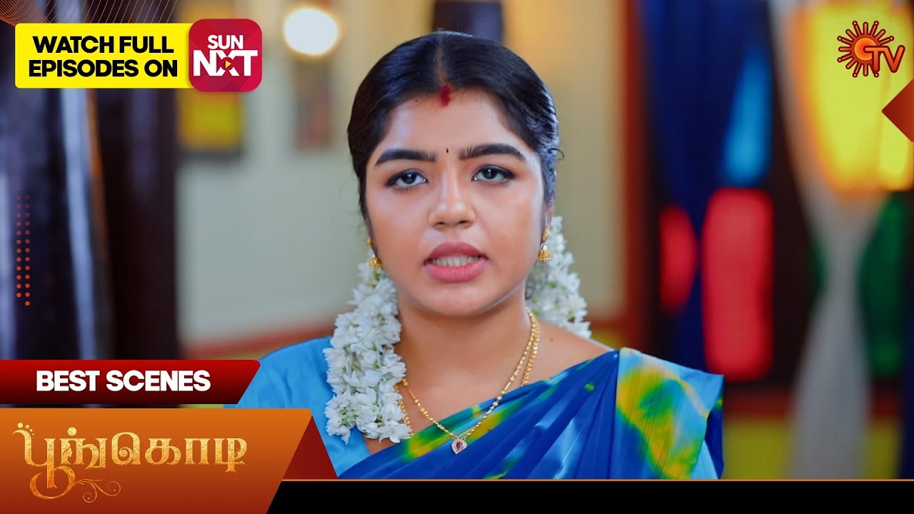 Poongodi - Best Scenes | 12 Jan 2026 | Tamil Serial | Sun TV