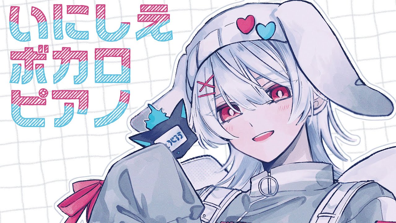⋙ピアノ演奏 ⋮❙⋮ 古ボカロで眠る夜 ⋮❙⋮ 弦月藤士郎 ⋘