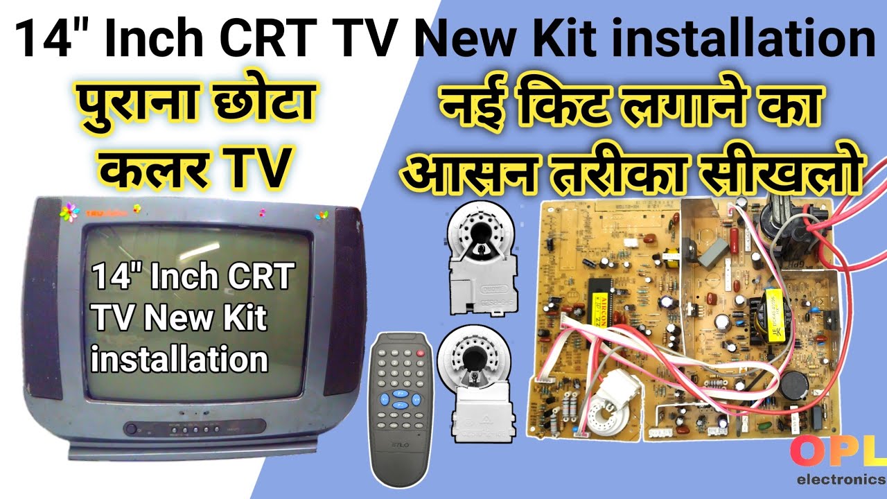 sharp 14-inch CRT TV new kit installation || 14 inch Purane colour tv me new Kit kaise lagate hai