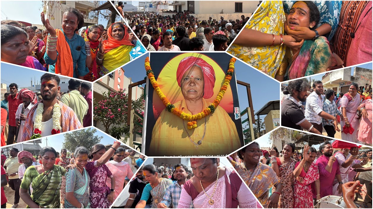 OGGU JAMMA MALLARI FUNERAL AT MEDIPALLI || FEMALE OGGU JAMMA MALLARI FUNERAL 