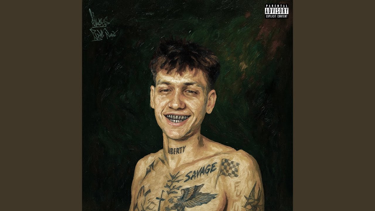 Звезды