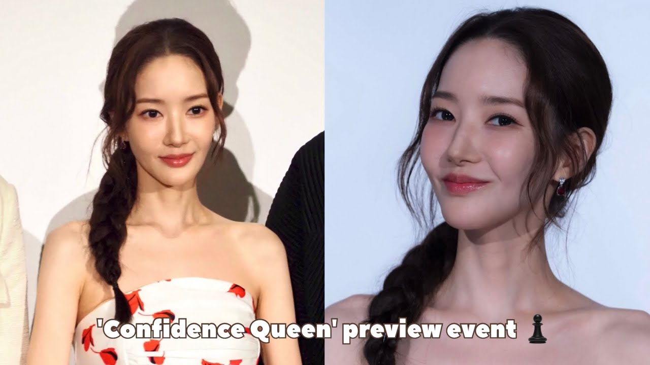 [Eng sub] 'Confidence Queen' preview event ♟️ | Park Min Young