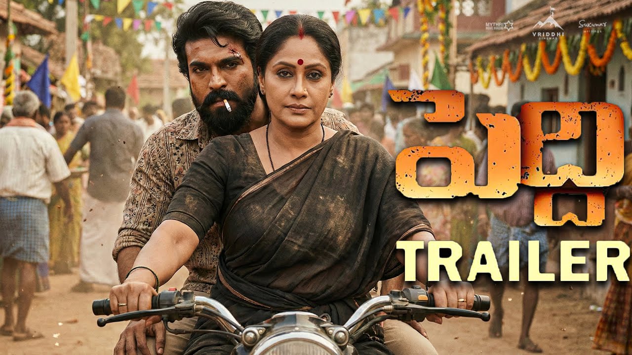 Vijayashanti Peddi Official Trailer | Ram Charan | Janhvi Kapoor | A R Rahman | Buchi Babu Sana