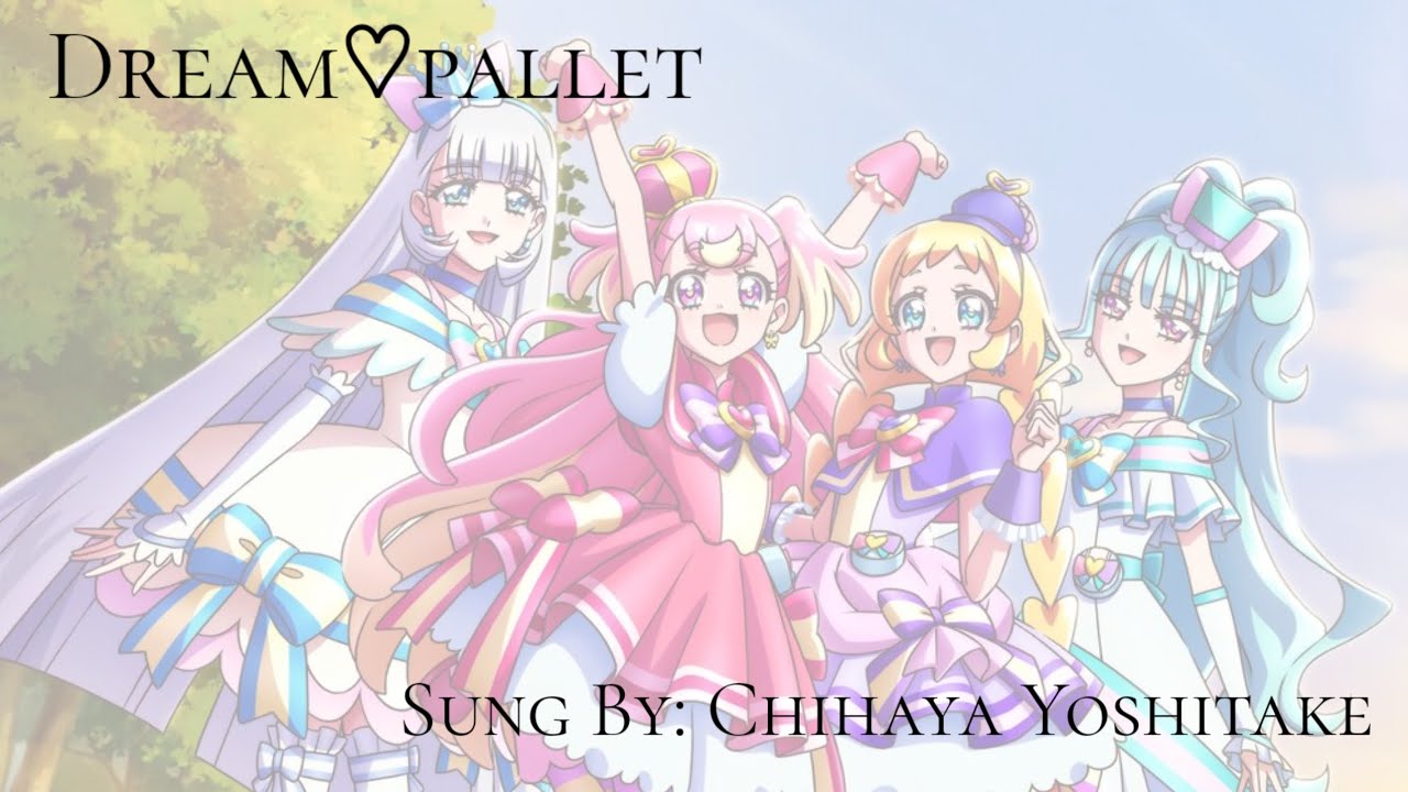 Chihaya Yoshitake PreCure || Dream♡pallet [Kan-Rom-Eng]