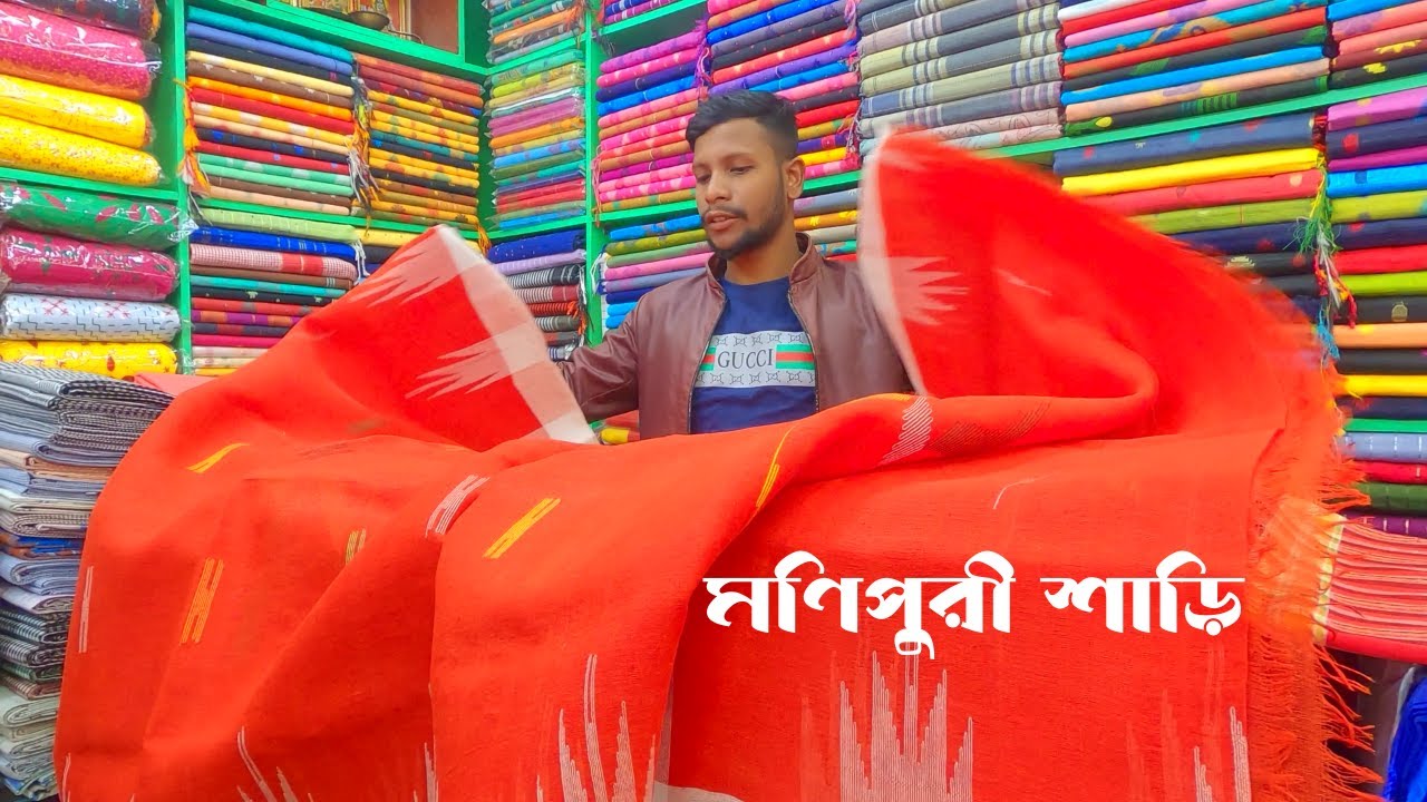 মনিপুরী পল্লী মৌলভীবাজার  | Explore Guide | Thami | Monipuri Saree | Monipuri Polli Sreemangal