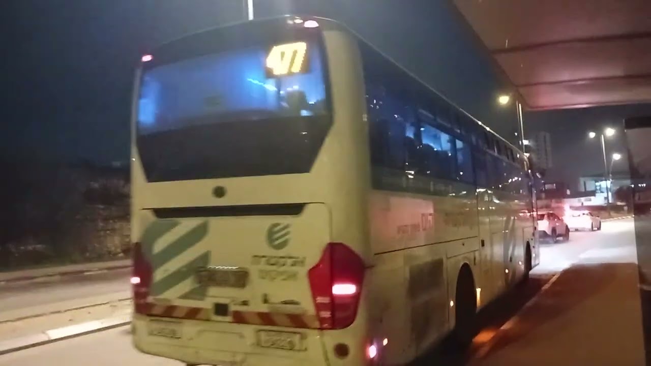ירידה מיוטונג טייגר החדש של קו 477 מתל אביב לראש העין בתחנה האחרונה חבקוק מרים הנביאה ראש העין 