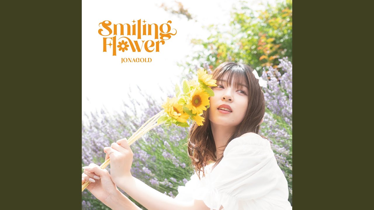 Smiling Flower