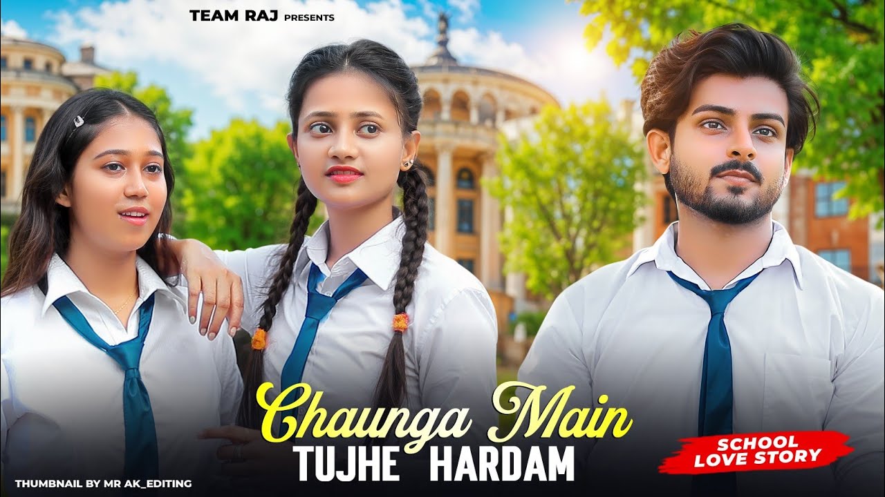 Chahunga Main Tujhe Hardam | Satyajeet Jena | Cute School Love Story | Ft. Ruhi & Kingshuk