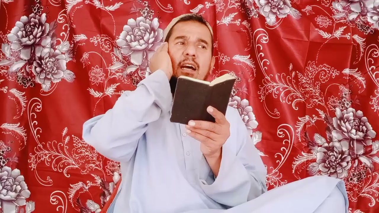 اواز گل مرجان نعت خوان او کلام اول جان مشکور  پشتو خوگ نعت شریف