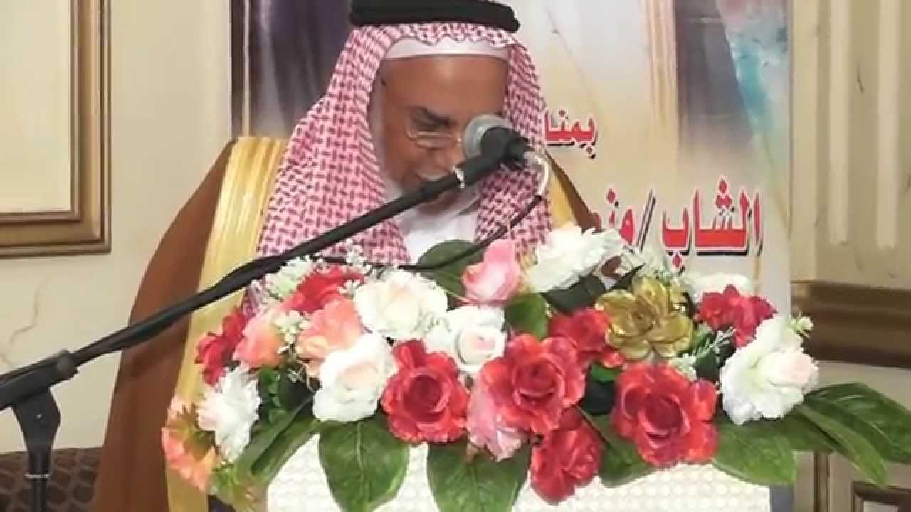 زواج الشاب منصور عبيدالله الحربي ج/1