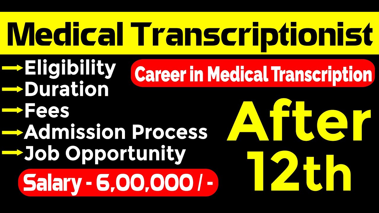 Career in Medical Transcription || कैसे बने Medical Transcription | Fee, Scope & Salary after Course