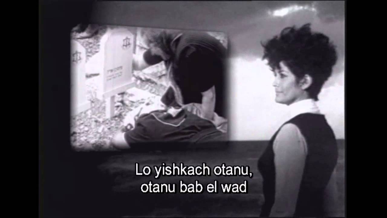 Israel In Songs Part 3 |  War & Peace Songs Titles in Phonetics English