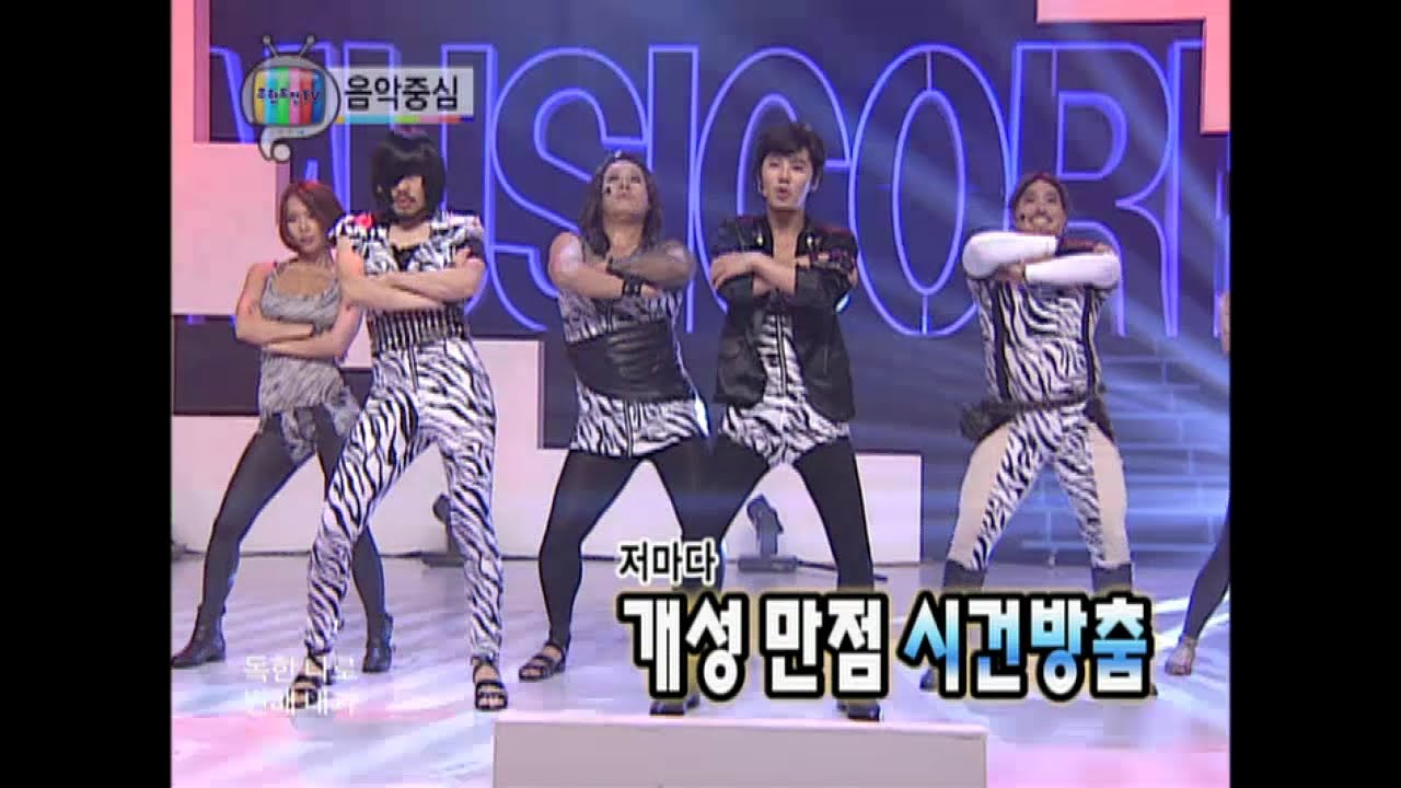 【TVPP】Jeong Jun Ha - Abracadabra, 정준하 - 음악중심! 아브라카다브라 @ Infinite Challenge