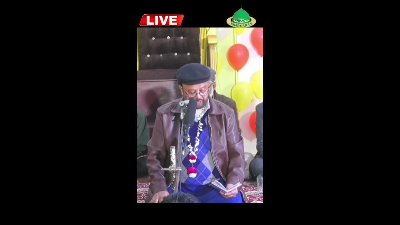🔴 Live Jashn-e-Sabr O Wafa #shorts #trending #youtubeshorts
