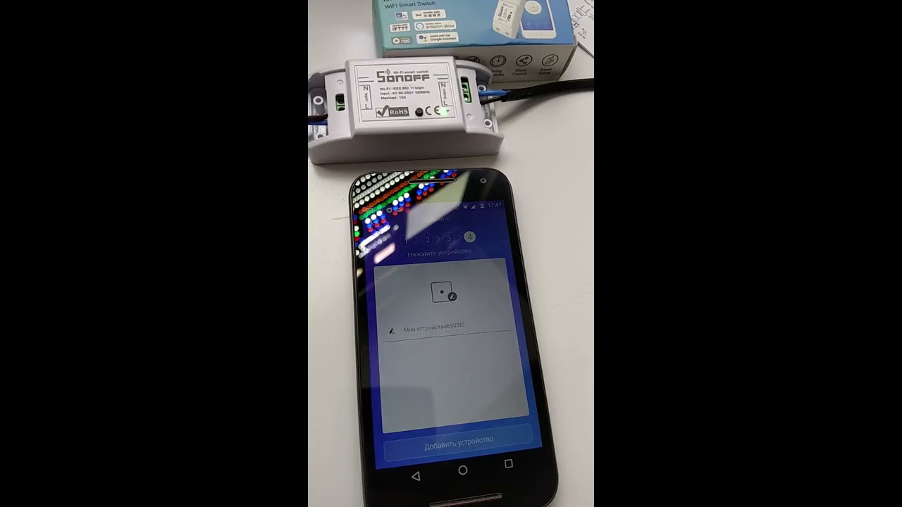 Wi Fi sonoff basic подключение реле . Как настроить выключатель Sonoff  BASIC Wi Fi Smart