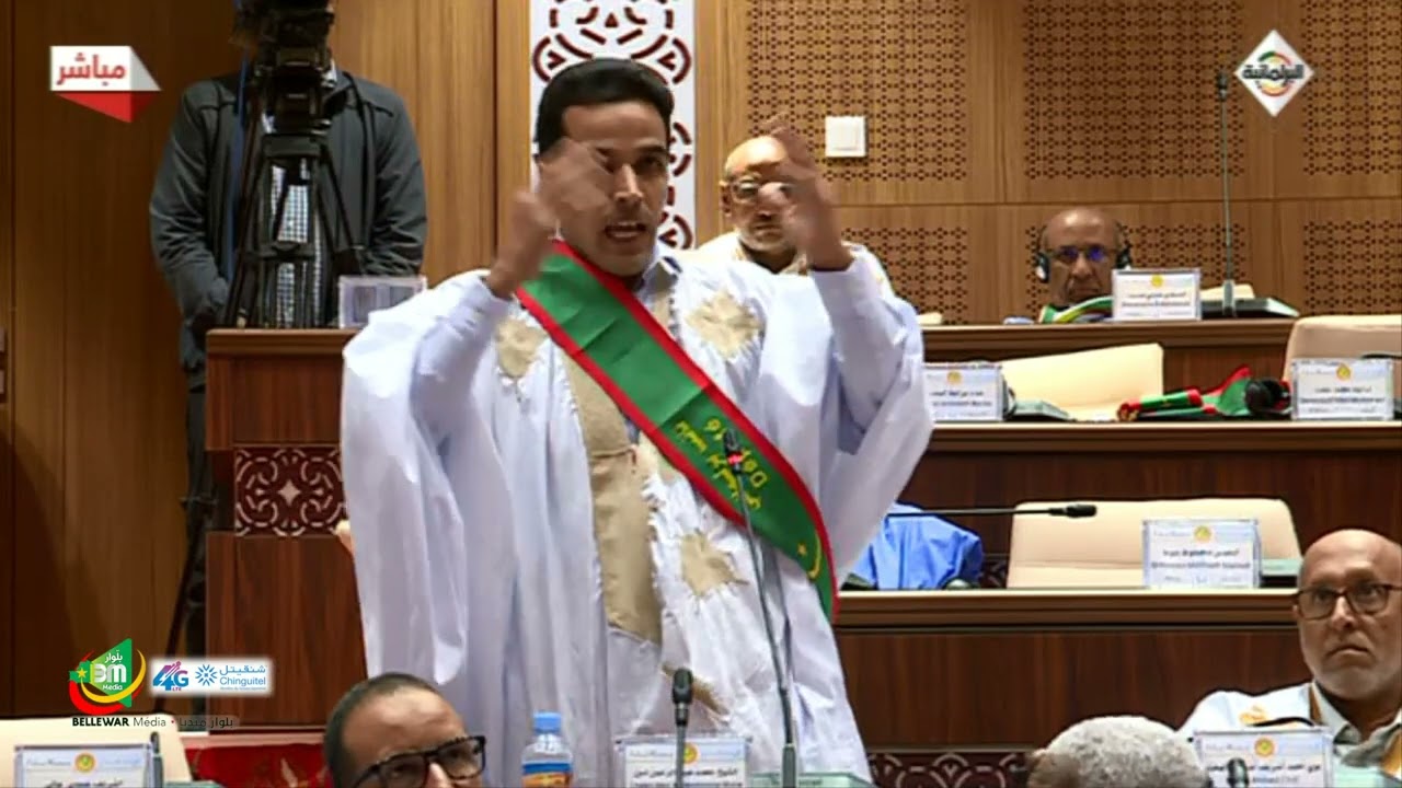أول مداخلة للنائب الشيخ ولد محمد عبد الرحمن ولد امين في البرلمان  - جلسة نقاش عمل الحكومة 2023