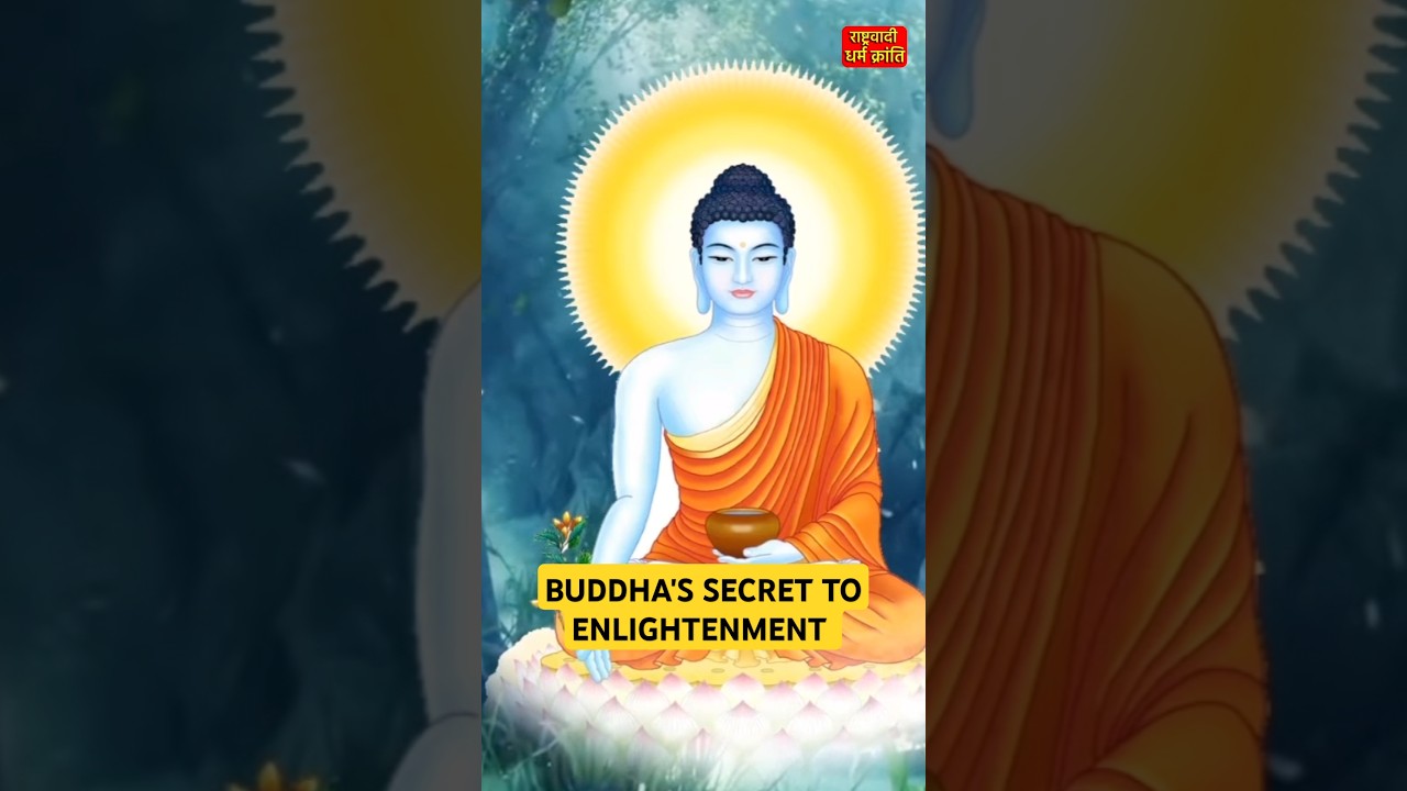 How Did Gautam Buddha Achieve Enlightenment | Buddh Purnima Special