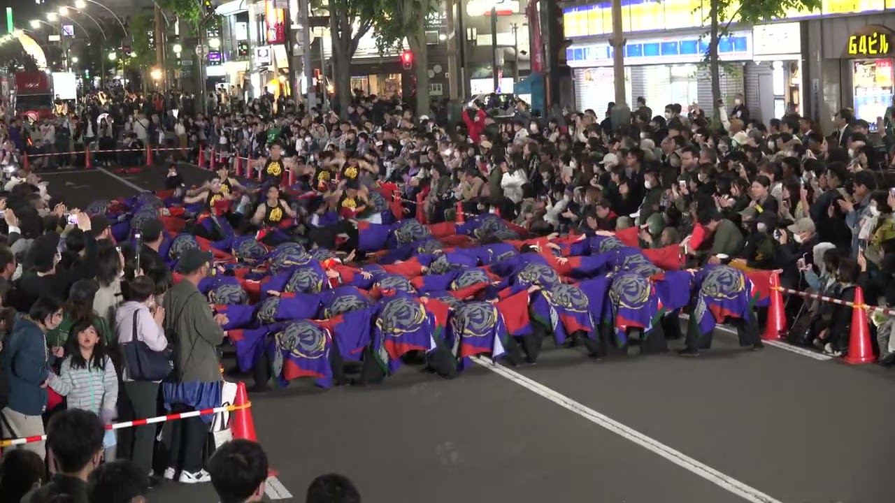 北海道大学”縁”　YOSAKOIソーラン祭り 2024 6 7  FUNKY!すすきの 第1会場　第33回YOSAKOIソーラン祭り