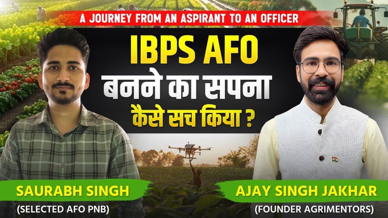 Crack IBPS AFO with Toppers’ Strategy | Saurabh Singh’s Complete Guide (Prelims to Interview) #AFO