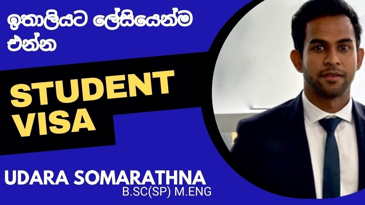 Student Visa වලින් ඉතාලියට එන්න | How to get selected #studentvisa #italystudent @studioaurora6185