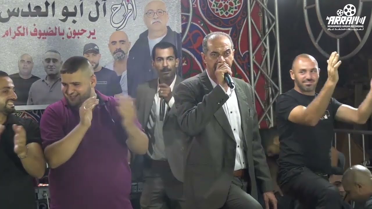 الفنان أكرم قعوار والفنان بلال فطيمي ابدعوا في مهرجان العرسان (مصطفى وعادل)ابو العدس🔥